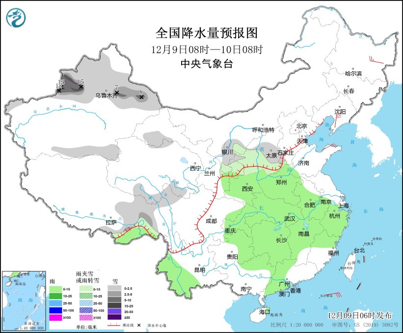 中央气象台：天气公报（2023年12月09日）较强冷空气继续影响北方地区 中东部地区将有较大范围雨雪天气