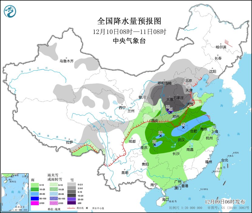 中央气象台：天气公报（2023年12月09日）较强冷空气继续影响北方地区 中东部地区将有较大范围雨雪天气