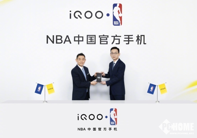 iQOO成NBA中国官方合作伙伴：Neo9将成官方手机