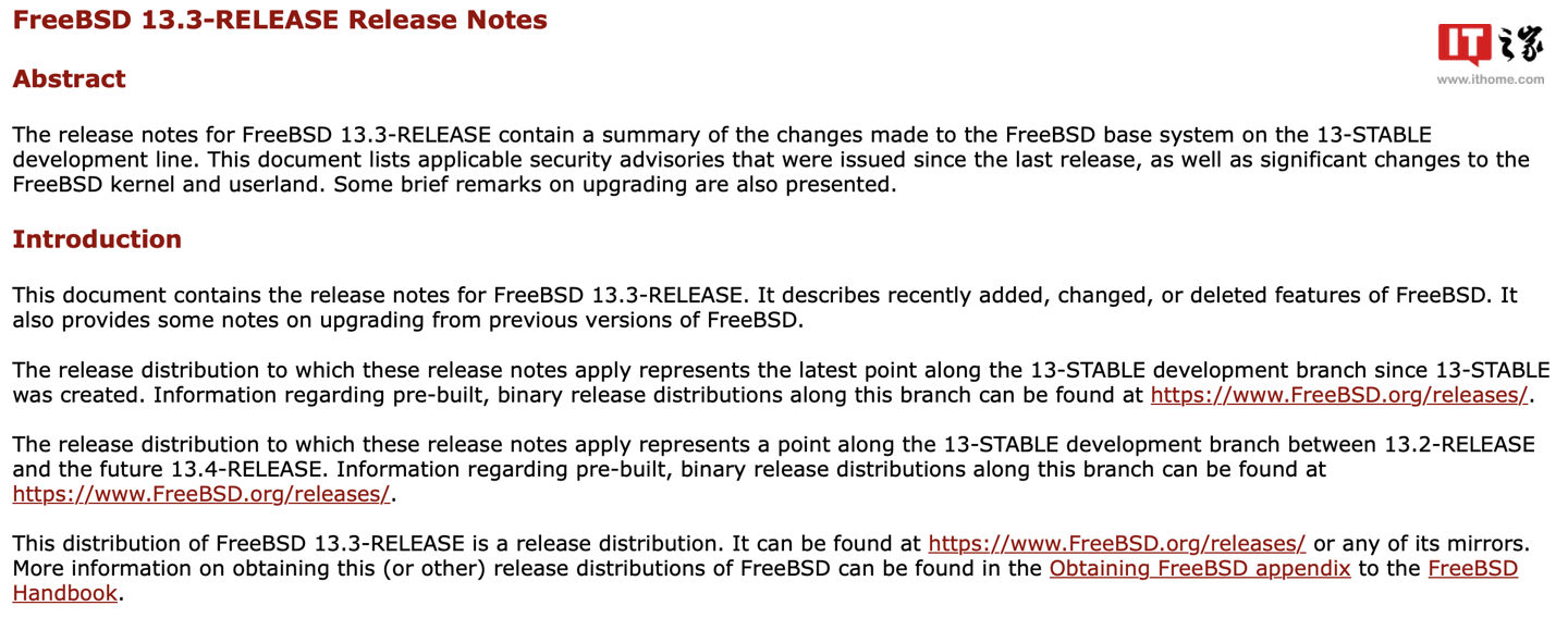 FreeBSD 获推 13.3 正式版更新：提升 WiFi 驱动稳定性等