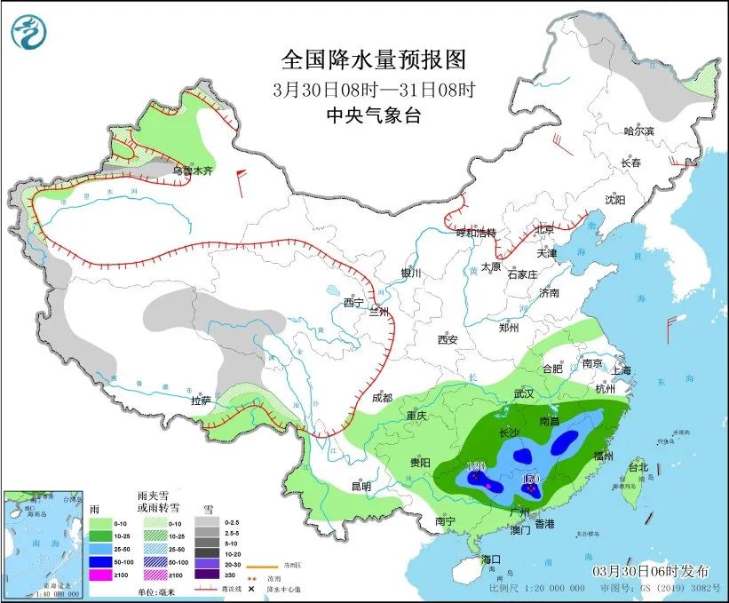 未来三天国内天气预报（3月30日）