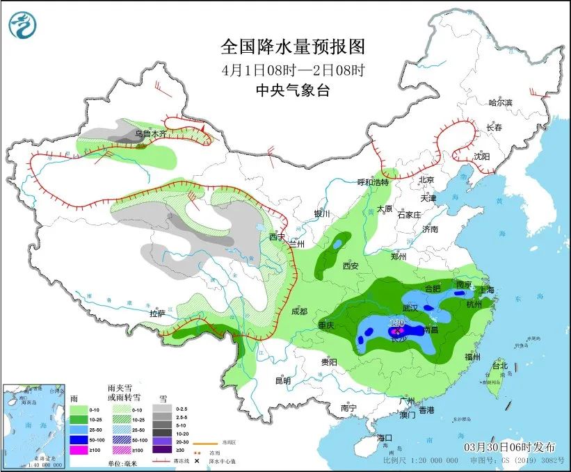 未来三天国内天气预报（3月30日）