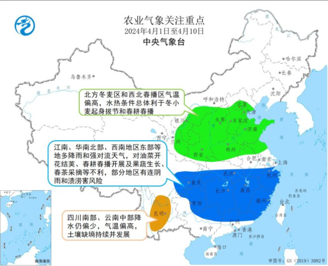 玉米：收储消息提振  价格止跌企稳